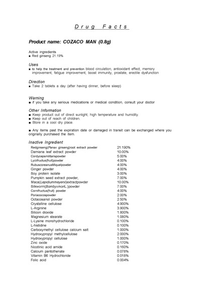 coazacoman label.jpg coazacoman label
